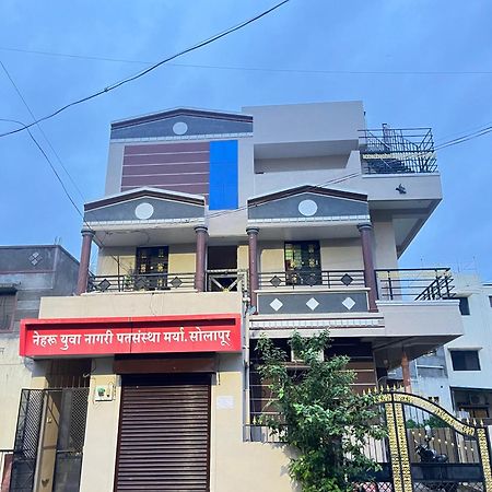 Shree Swami Samarth Pg Rooms For Boys Solapur Exterior foto
